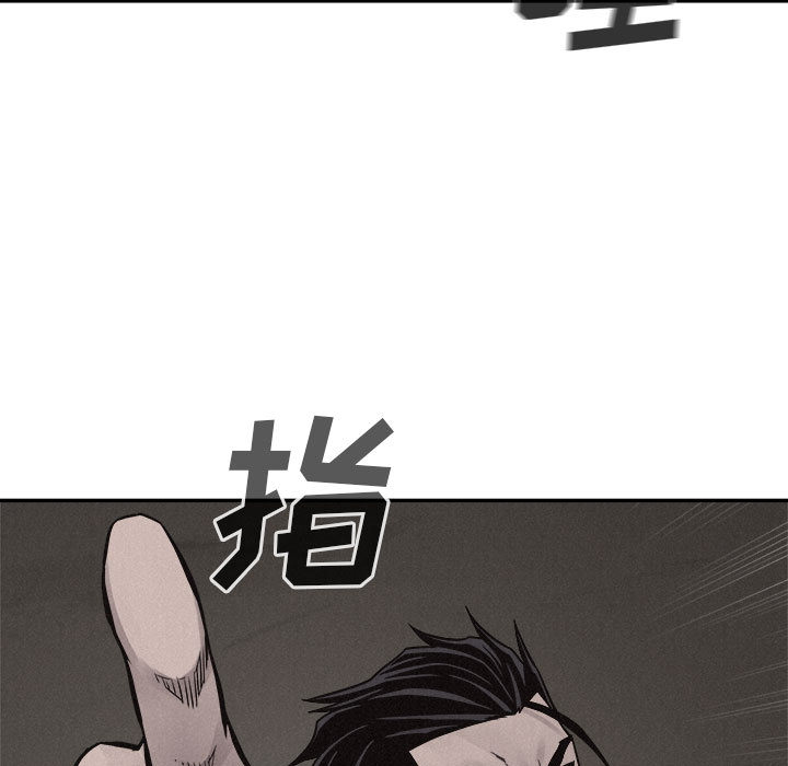 第59话 热血格斗4