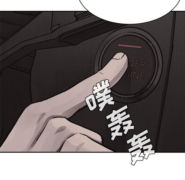 第59话 热血格斗41