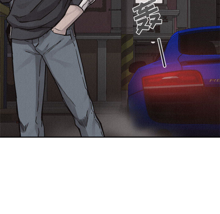 第59话 热血格斗43