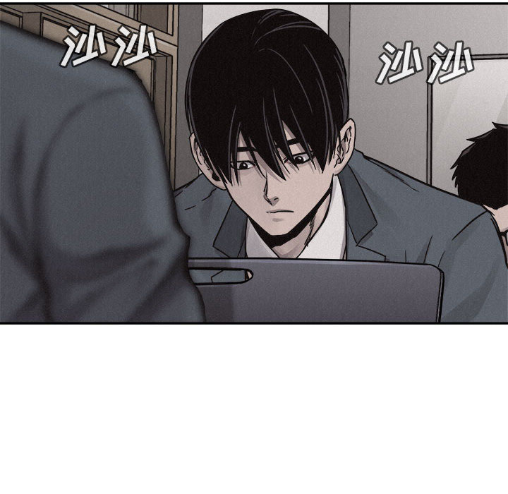 第59话 热血格斗47