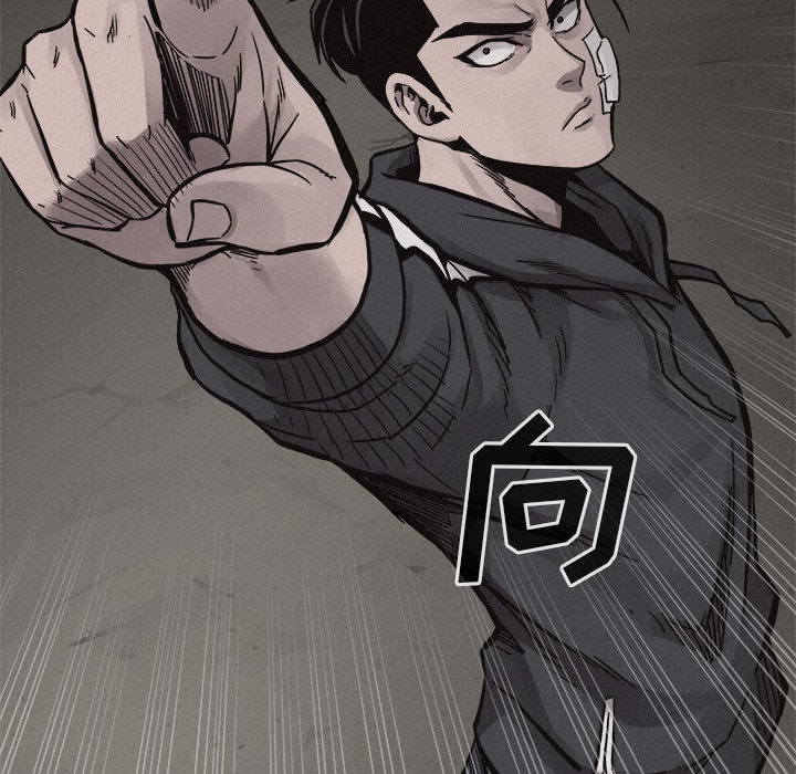 第59话 热血格斗5