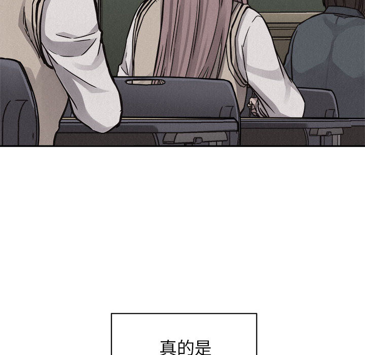 第59话 热血格斗50