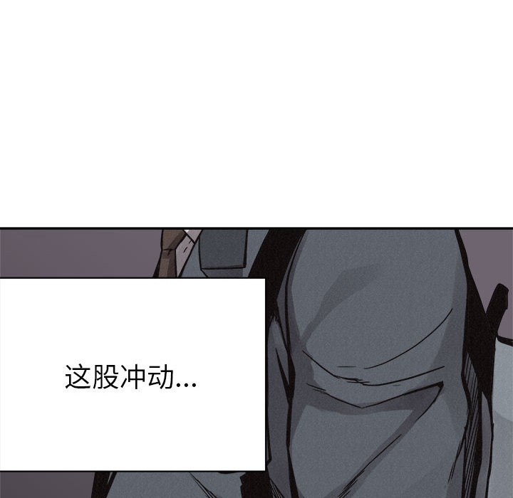 第59话 热血格斗55