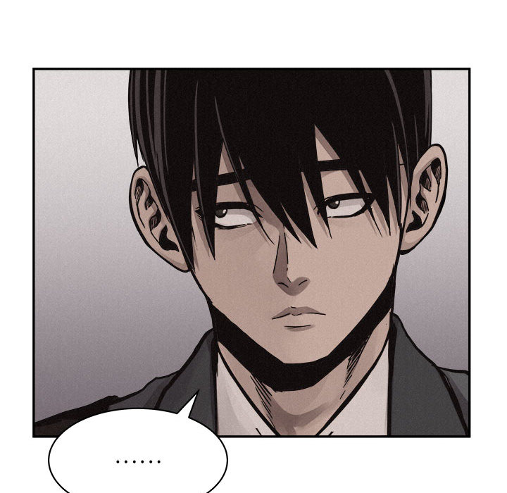 第59话 热血格斗68