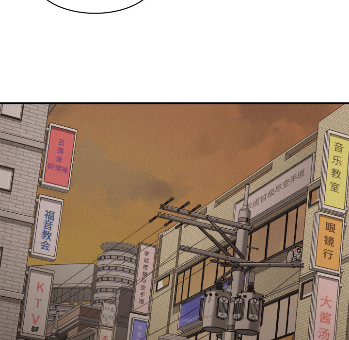 第59话 热血格斗69