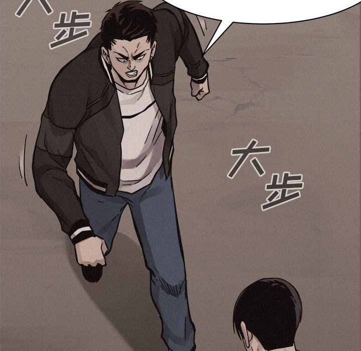第59话 热血格斗80
