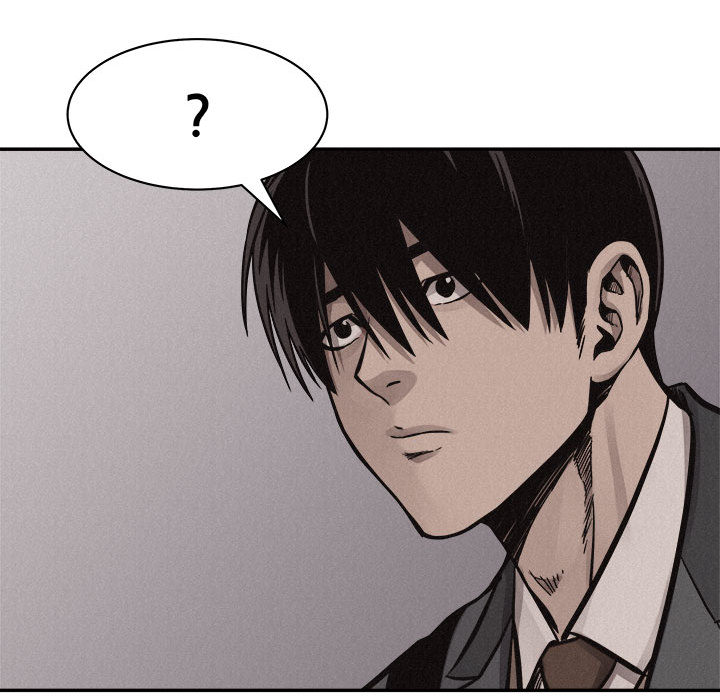 第59话 热血格斗83