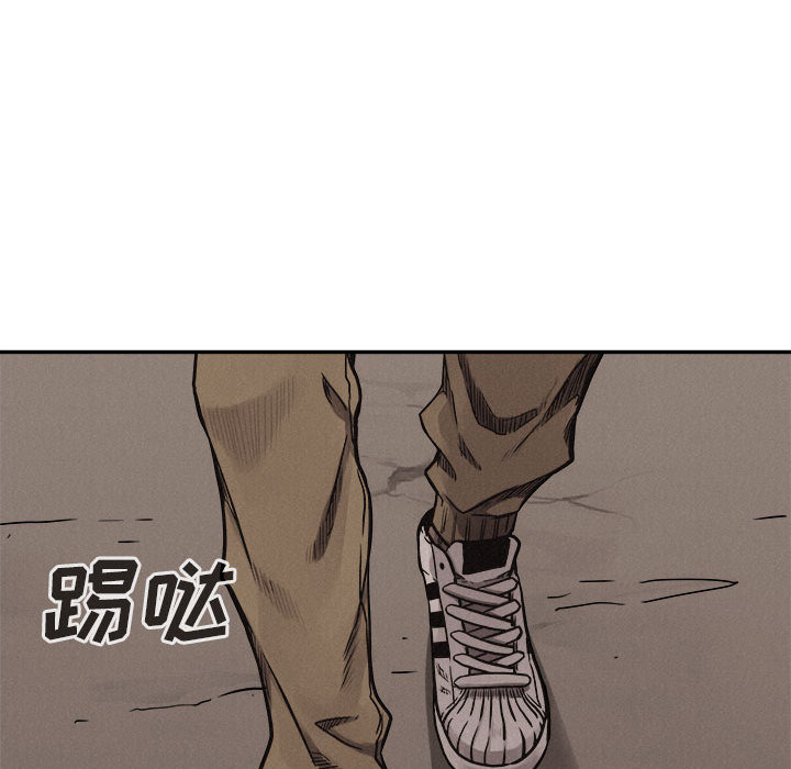 第59话 热血格斗87
