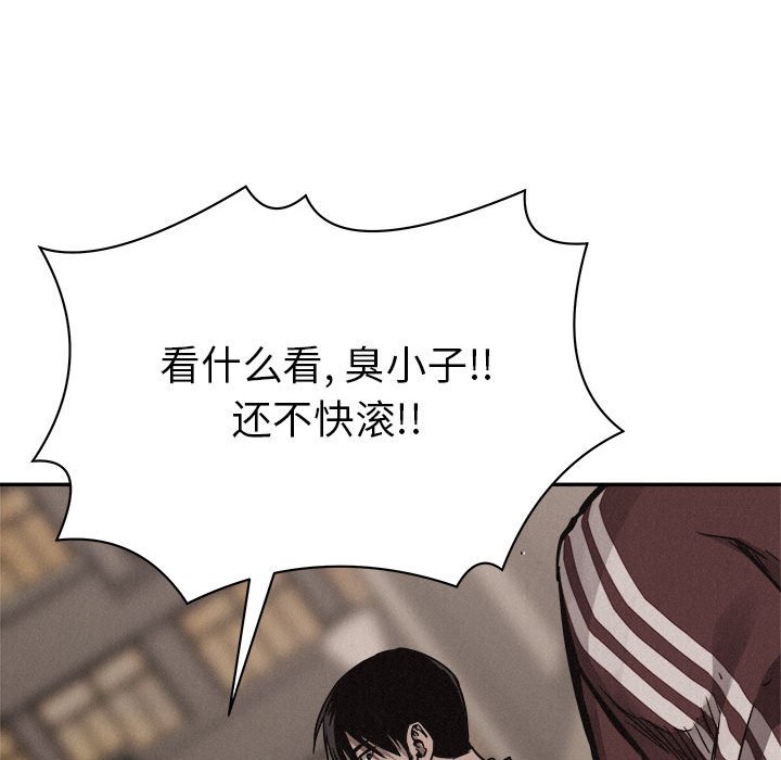 第60话 热血格斗10