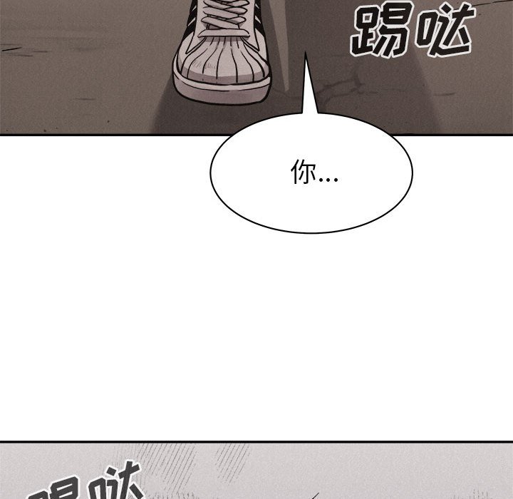 第60话 热血格斗14