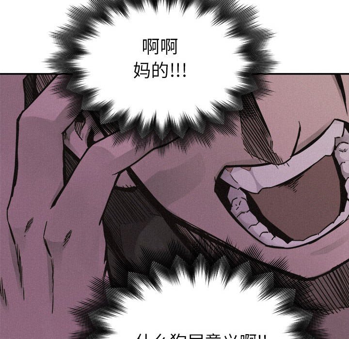 第60话 热血格斗40