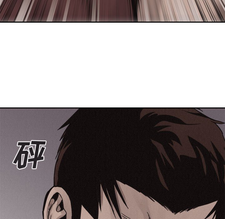 第60话 热血格斗58