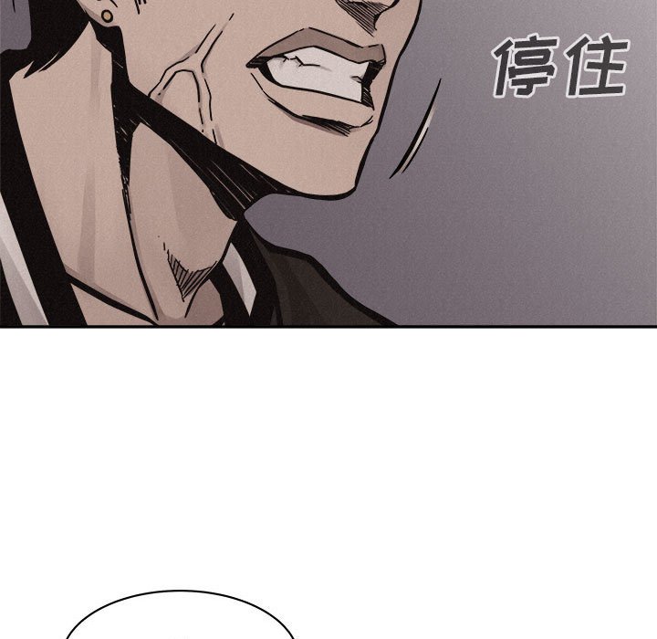 第60话 热血格斗8