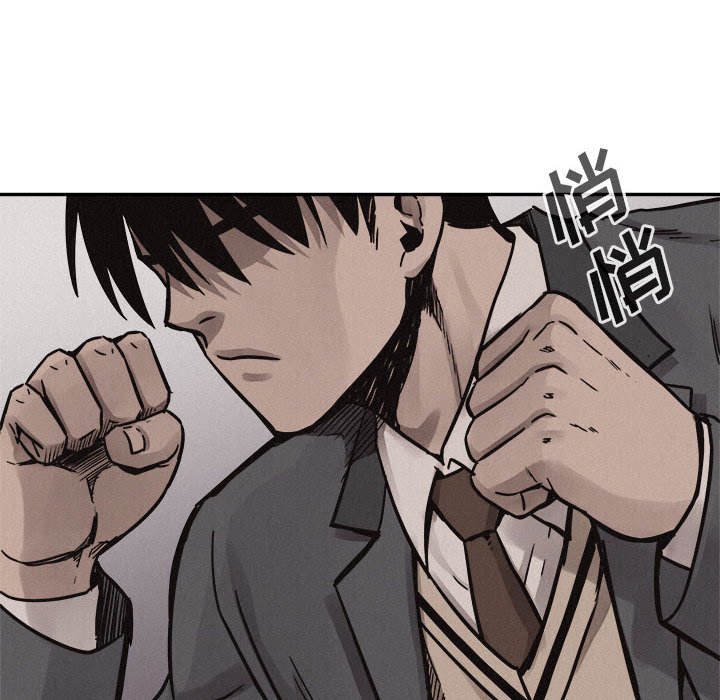 第60话 热血格斗90