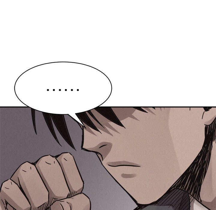 第60话 热血格斗94