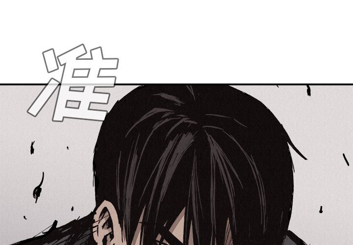 第61话 热血格斗0