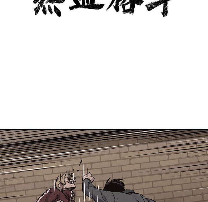 第61话 热血格斗24