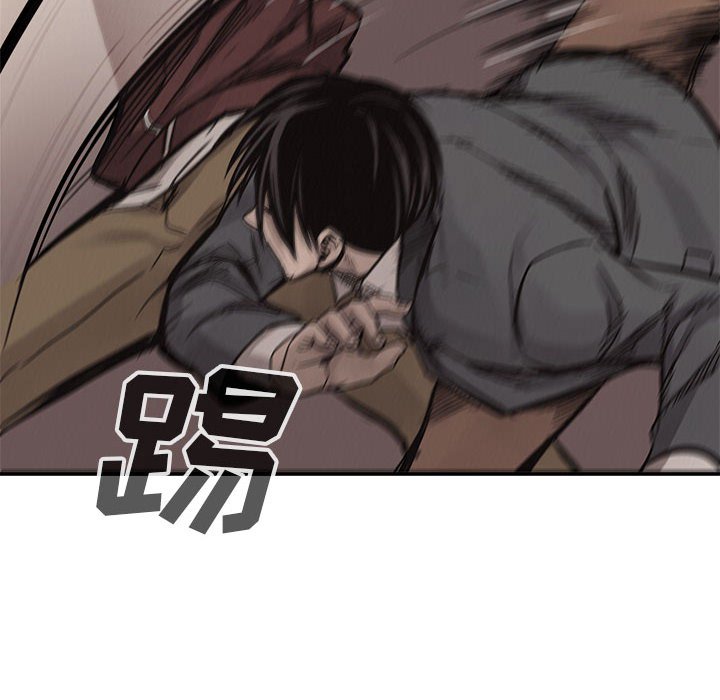 第61话 热血格斗34