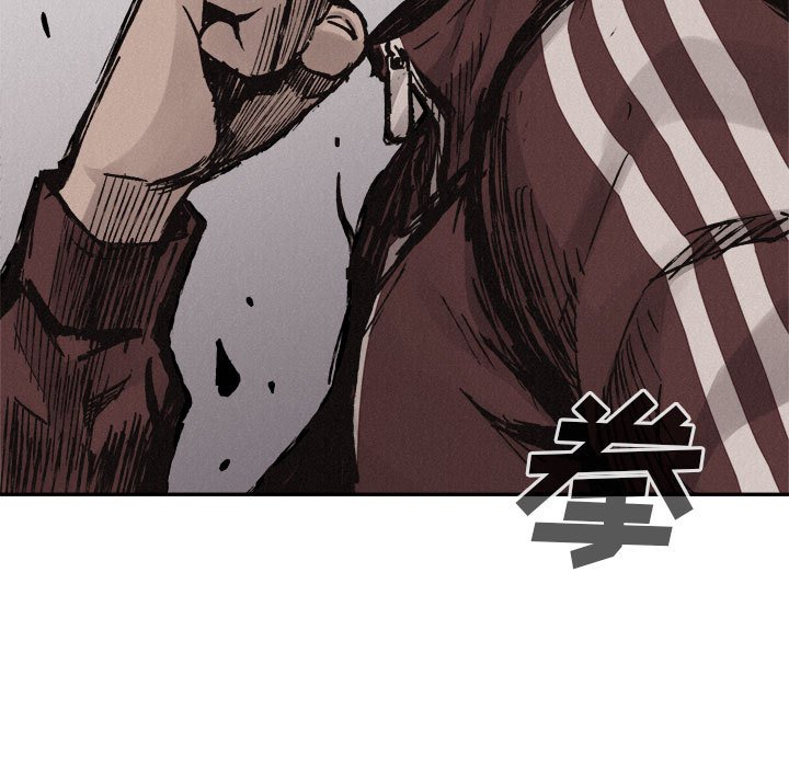 第61话 热血格斗4
