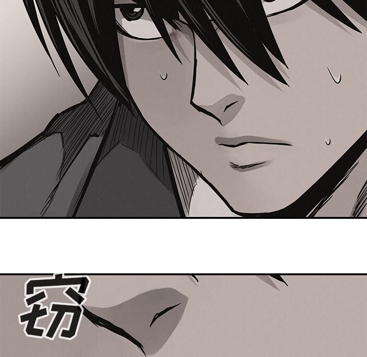 第61话 热血格斗40