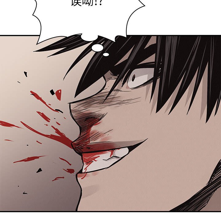 第61话 热血格斗49