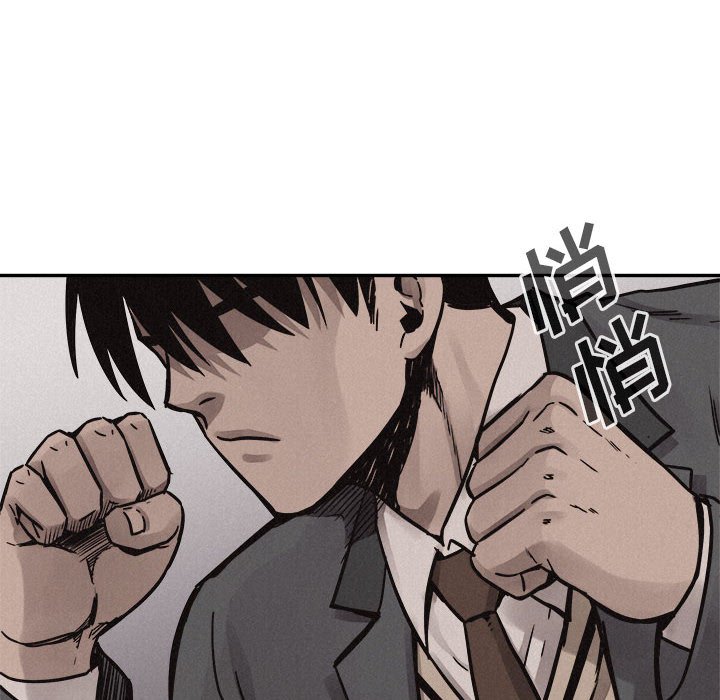 第61话 热血格斗7