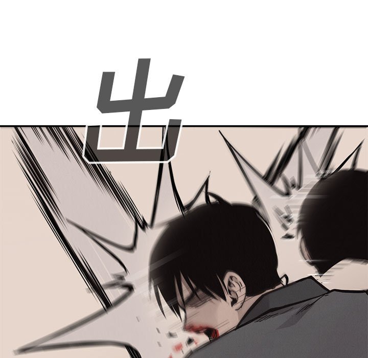 第61话 热血格斗97