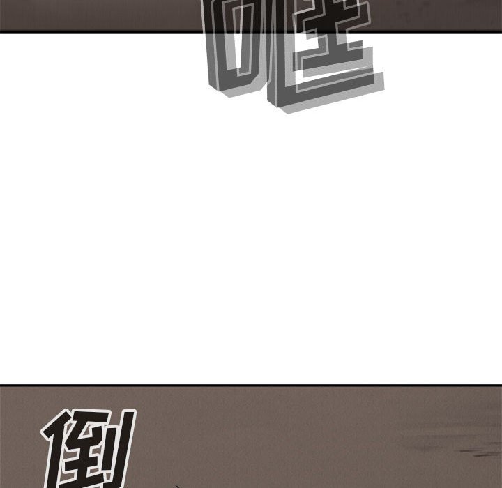 第62话 热血格斗52