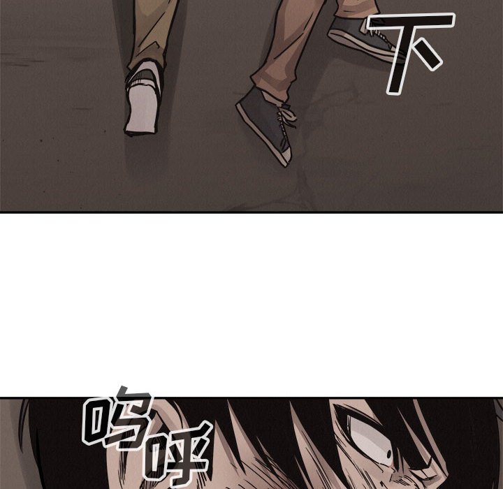 第62话 热血格斗54