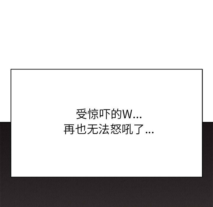 第63话 热血格斗100