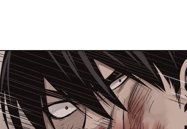 第63话 热血格斗3