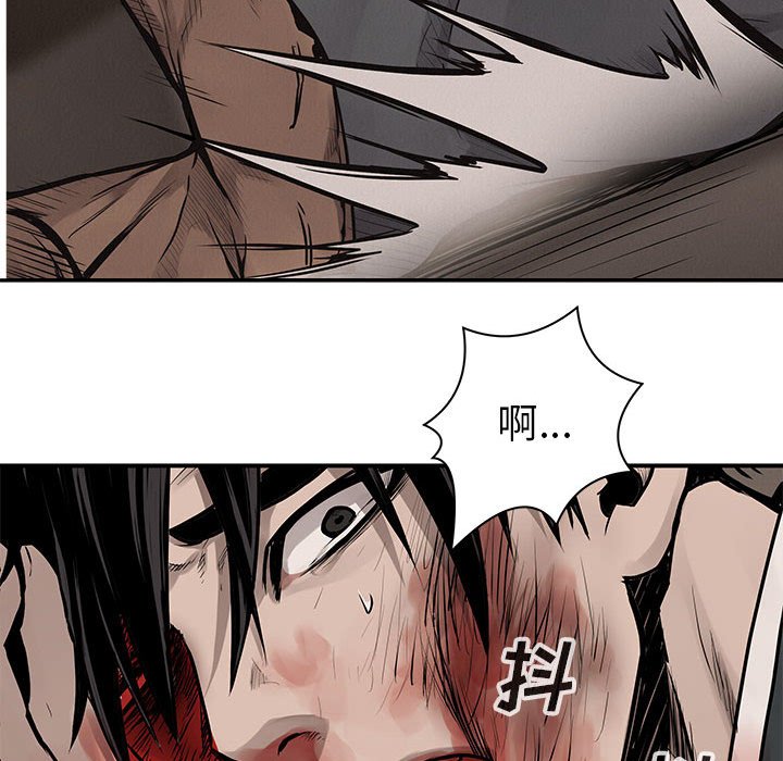 第63话 热血格斗40