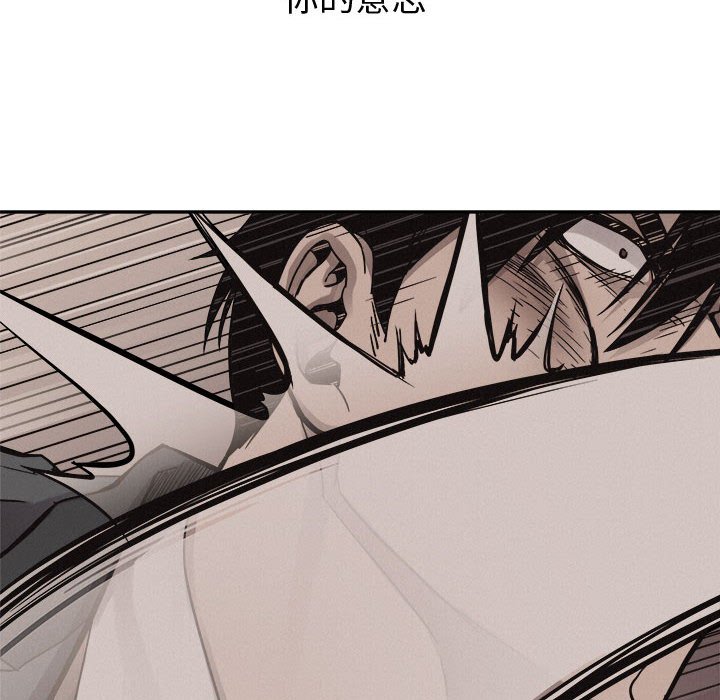 第63话 热血格斗5