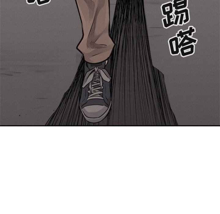 第63话 热血格斗82
