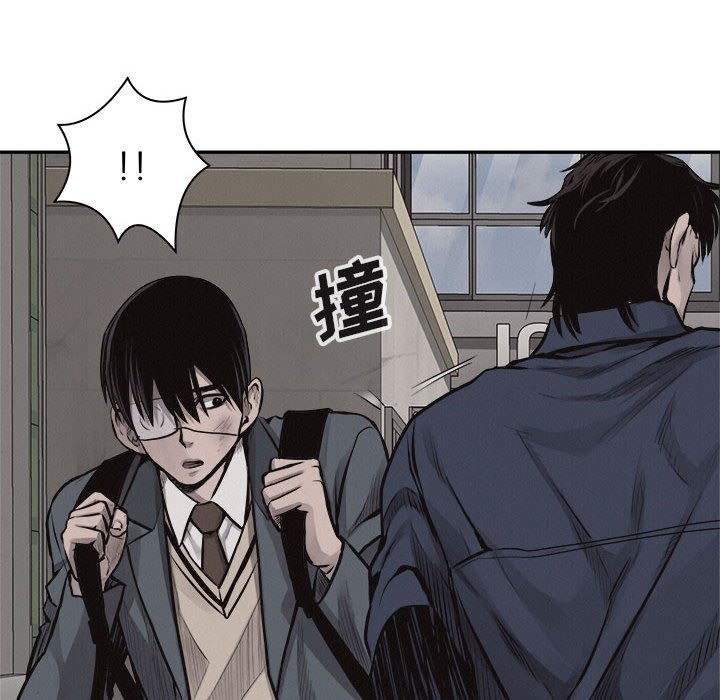 第63话 热血格斗85
