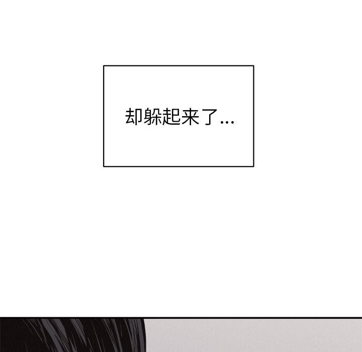 第64话 热血格斗10