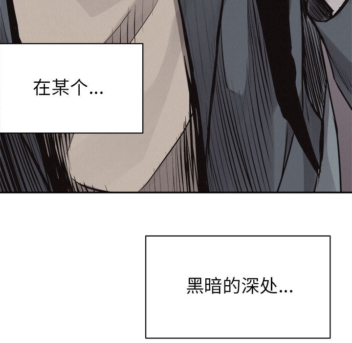 第64话 热血格斗12
