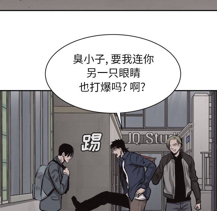 第64话 热血格斗16