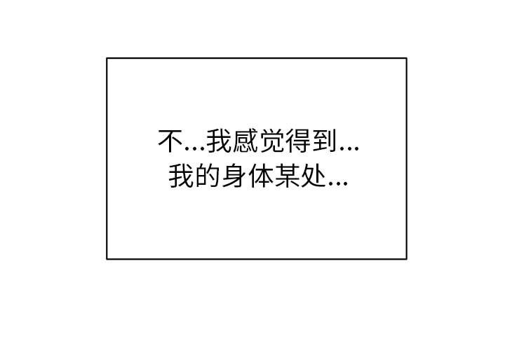 第64话 热血格斗2