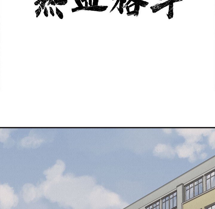 第64话 热血格斗21