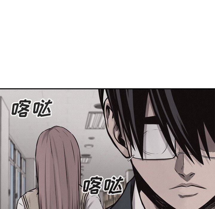 第64话 热血格斗27