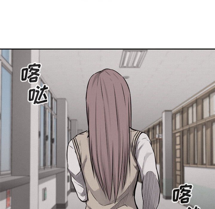 第64话 热血格斗30