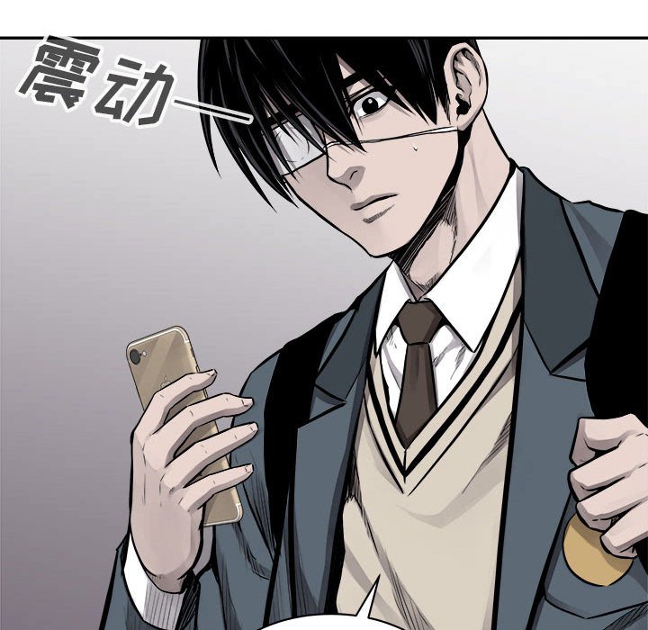 第64话 热血格斗37