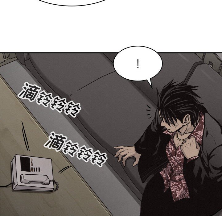 第64话 热血格斗44