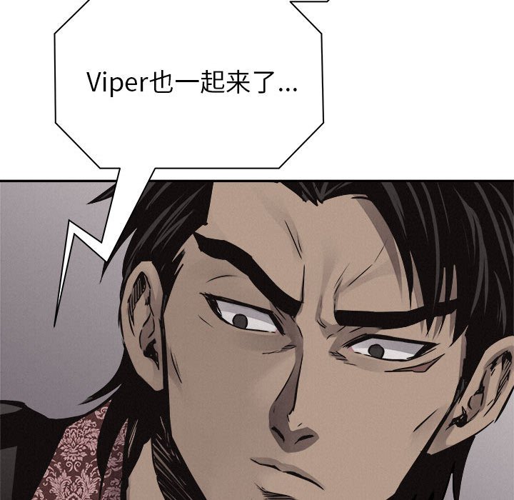 第64话 热血格斗48