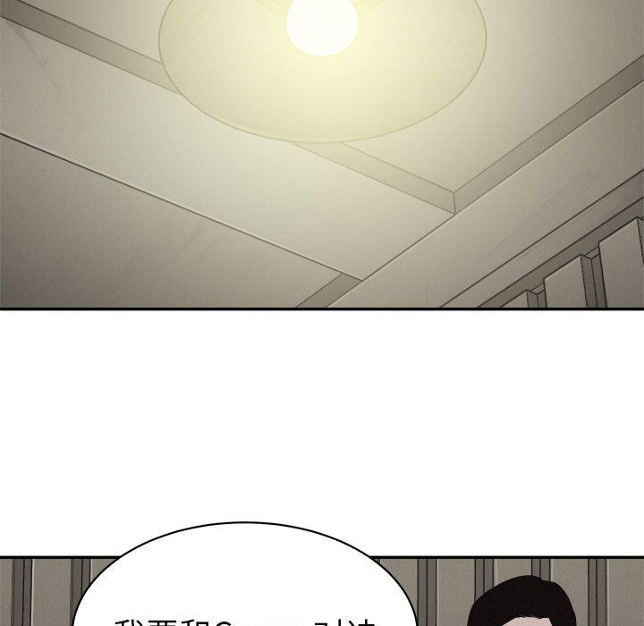 第64话 热血格斗50