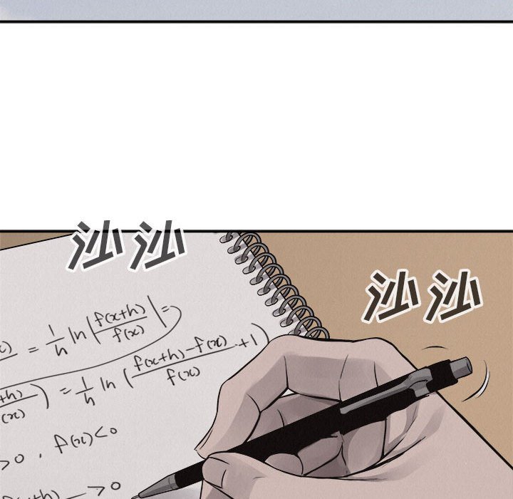 第64话 热血格斗72