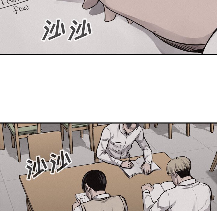 第64话 热血格斗73