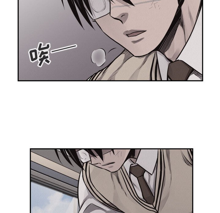 第64话 热血格斗75