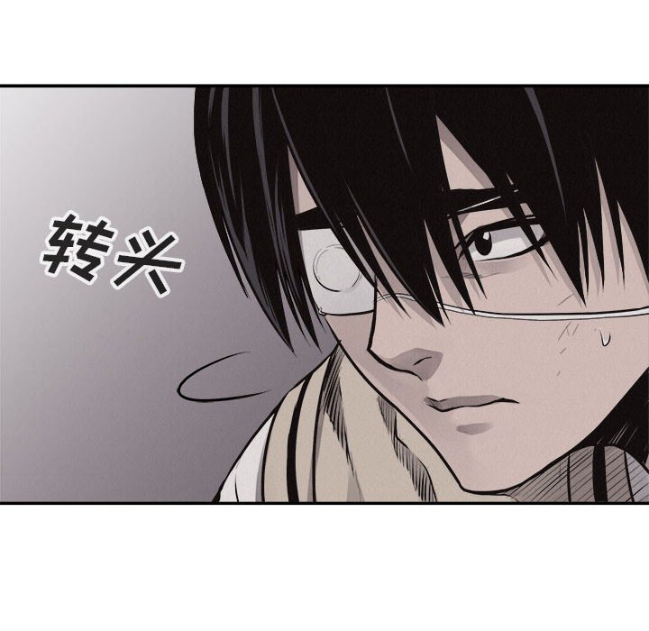 第64话 热血格斗78